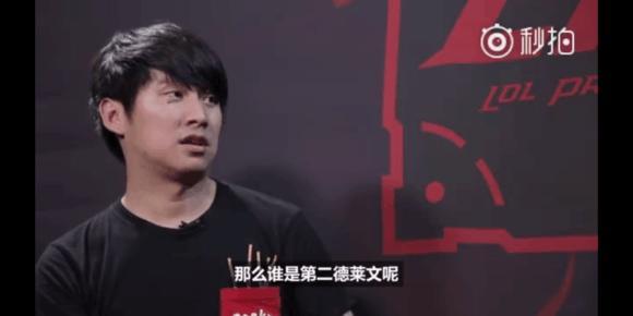 原本以