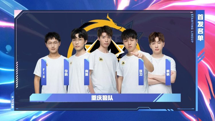 发起三人小 发起三人小