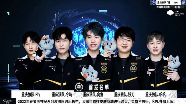 两场戏码共 两场戏码共