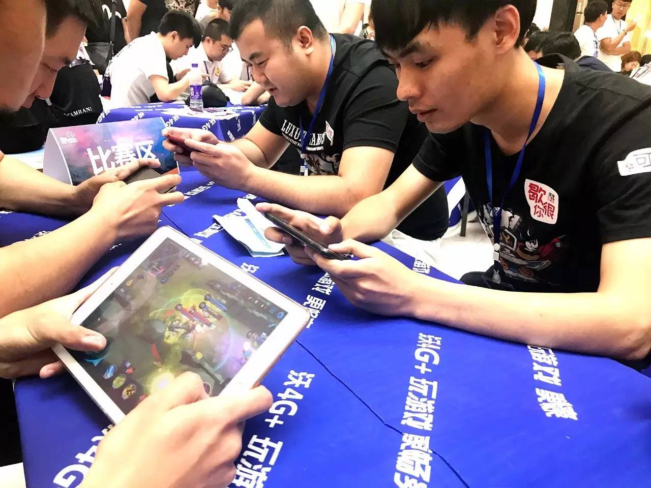 连段是否鼓